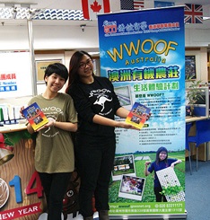 G.D Overseas Education Services